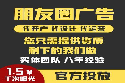 搜索引擎营销（SEM）的竞价策略优化案例